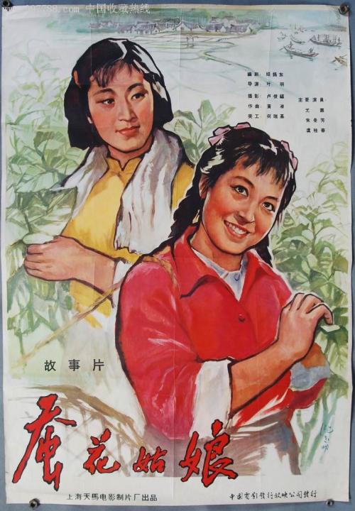 不动产证房子可以卖吗