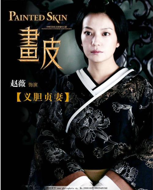 不动产证延期办理的后果